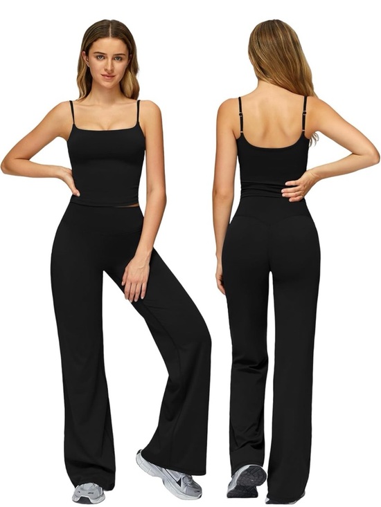 Amazon Pants - Black Wide-Leg Workout Set